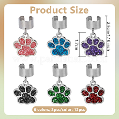 12 шт. 6-цветный эмалированный стетоскоп с отпечатком лапы HJEW-OC00055