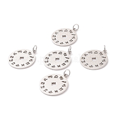 Подвески из нержавеющей стали 201 STAS-S105-T565D-1