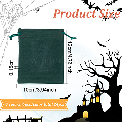 24 шт. 4-х цветные бархатные мешочки с завязками TP-BC0001-04