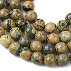 Натуральные зеленые бусины с прожилками дракона&nbsp;G-D098-A01-8mm