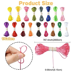 17 пачка ниток мулине из полиэстера 17 цветов OCOR-YW0001-11