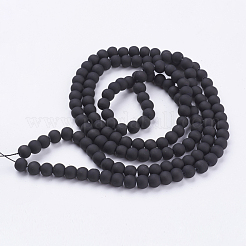 Окрашенные стеклянные бусины &nbsp;X-DGLA-S072-6mm-24