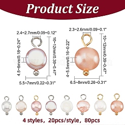 80 шт. PEAR-NB0001-65