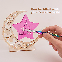 Ид Мубарак деревянные украшения&nbsp;WOOD-GF0001-08