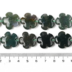 Природные моховой агат бисер нитей&nbsp;G-NH0009-A01-01