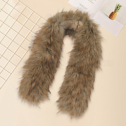 1 шт. искусственный мех&nbsp;FIND-GF0008-45E