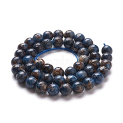 Бусы из натурального пегматита G-F694-01A-8mm