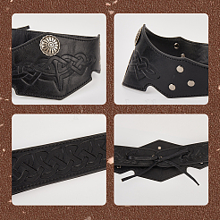 Ленты для шляп из искусственной кожи&nbsp;DIY-WH20013-92A