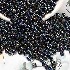 Бусины-капли miyuki 3.4 мм Y-SEED-MY04-DP455