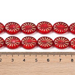 Чешские прессованные стеклянные бусины GLAA-I061-24