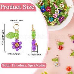 60шт бисер бисерные подвески&nbsp;FIND-SC0020-24