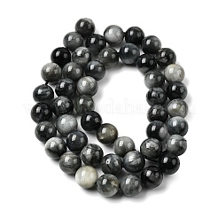 Натуральный орлиный глаз бусы&nbsp;G-G344-A05-8mm