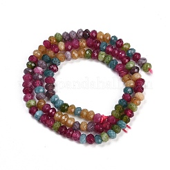 Бусины из натурального белого нефрита G-Z069-01D