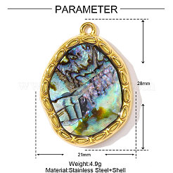 Подвески из ракушек пауа из нержавеющей стали 304&nbsp;STAS-OY002-13G