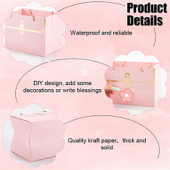 12 шт. 4-х цветные бумажные пакеты в форме мешочка для упаковки цветов ABAG-GF0001-28