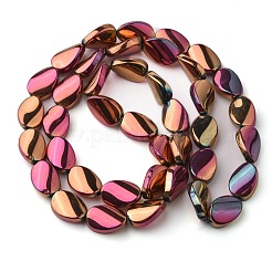 Гальванические стеклянные бусины&nbsp;EGLA-C001-FP01