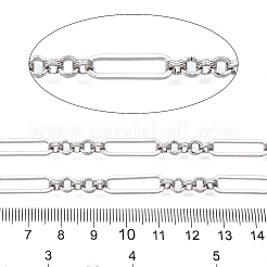 Железные овальные звенья CH-T005-08P