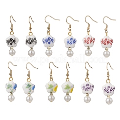 Круглые серьги-подвески в форме цветка из искусственного жемчуга и АБС-пластика&nbsp;EJEW-JE06841