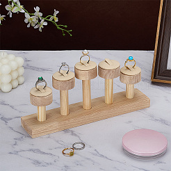 5-слотовый круглый многоярусный органайзер из искусственной кожи с деревянным основанием&nbsp;RDIS-WH0001-39A