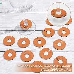 Подвески для бокалов из искусственной кожи AJEW-WH0513-74