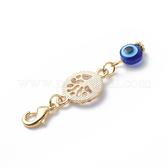 Подвесные украшения на тему сглаза HJEW-JM00782