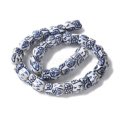 Синие и белые фарфоровые керамические бусины ручной работы PORC-L018-03A