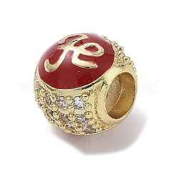 Латунные микропаве прозрачные кубические циркониевые эмалевые европейские бусины KK-K368-19G-03