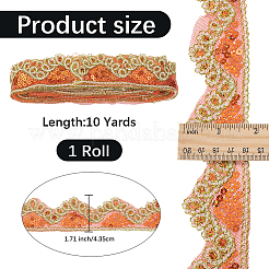 Блестящая кружевная лента из полиэстера SRIB-WH20020-049E