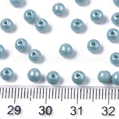 Непрозрачные стеклянные бусы SEED-S040-07A-04