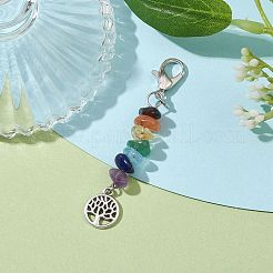 Подвески из сплава в тибетском стиле «Древо жизни» HJEW-JM01748