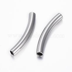 Бусины из нержавеющей стали 304 STAS-H376-122