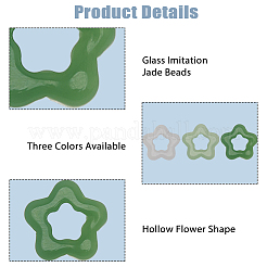 120 шт.&nbsp;DIY-HS0002-03