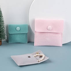 6шт 6 стильных квадратных бархатных мешочка для ювелирных изделий TP-LS0001-06