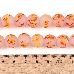 Бусы лэмпворк ручной работы&nbsp;LAMP-N028-05B