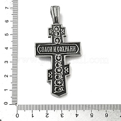 Подвески из нержавеющей стали 304 STAS-H245-01AS