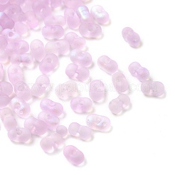 Стеклянный матовый бисер&nbsp;LS-SEED-NH0002-01A