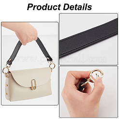 Ручки сумки из зернистой кожи личи FIND-WH0127-82A