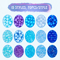 1050 шт. 15 вида синих прозрачных и непрозрачных акриловых/пластиковых бусин&nbsp;MACR-CA0001-10