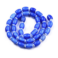 Бусы лэмпворк ручной работы&nbsp;LAMP-N023-004-02