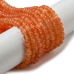 Кошачие глаза&nbsp;CE-F022-4mm-19