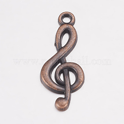 Скрипичный ключ подвески TIBEP-R315-R-FF