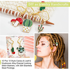 12 шт.&nbsp;HJEW-PH01501