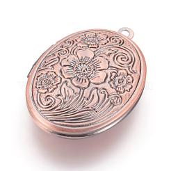 Подвески латуни медальон KK-MSMC002-M4