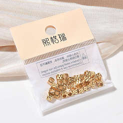 Латунные бусины&nbsp;XGRQ1A075-324G