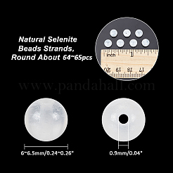 1 нить бусины из натурального селенита&nbsp;G-AR0005-51
