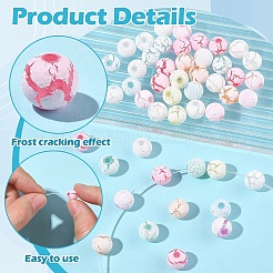 Лакированные бусины из акрила &nbsp;OACR-YW0002-49A