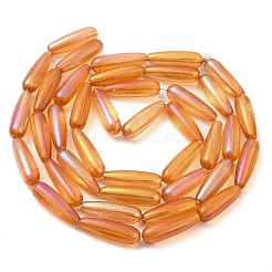 Стеклянные бусины&nbsp;GLAA-G104-01B