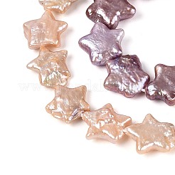 Натуральный жемчуг в стиле барокко кеши&nbsp;PEAR-S020-Z03-02A