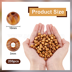 200 шт деревянные бусины WOOD-OC0003-68B-LF
