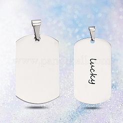 Шкентели нержавеющей стали STAS-BC0001-04P